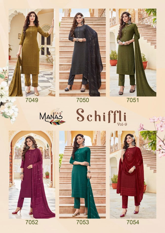 Schiffli 9 New Fancy Festive Wear Schiffli work Readymade Suit Collection